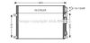 AVA QUALITY COOLING JEA5045 Condenser, air conditioning